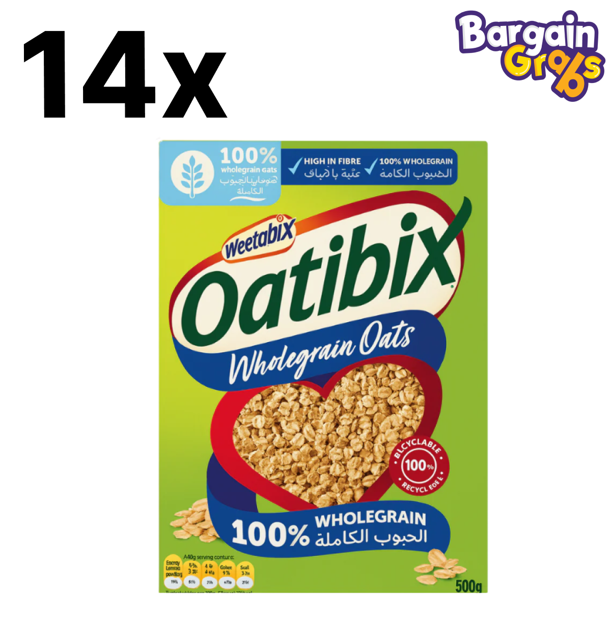 14 x 500g Weetabix Oatibix Wholegrain Oats – nutritious wholegrain oats for a healthy and hearty breakfast