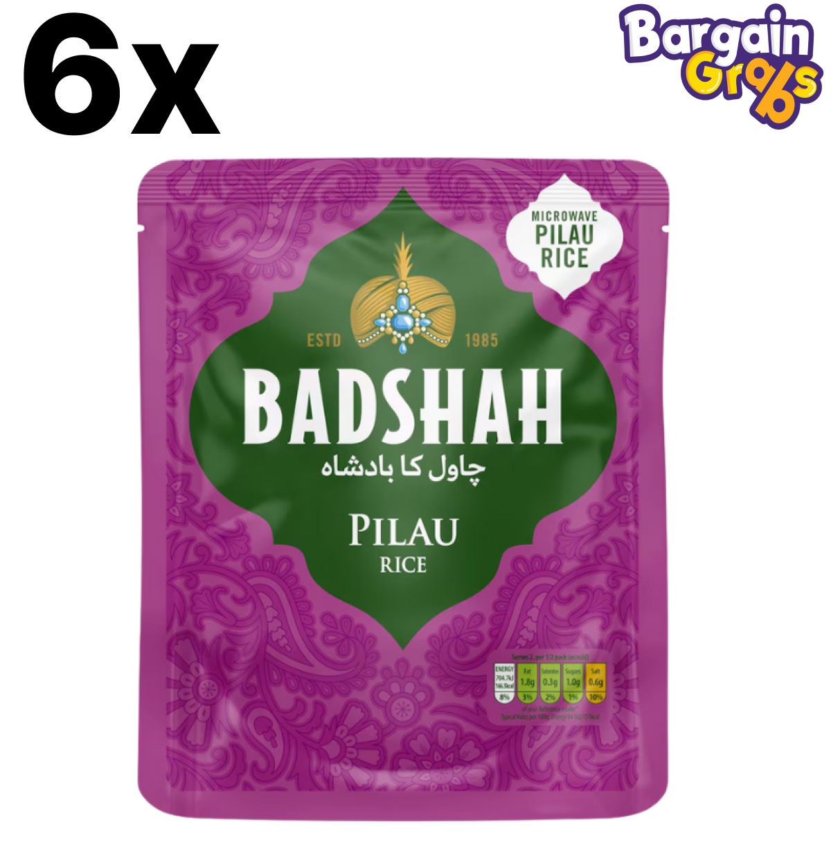 6 pack of Badshah Pilau Rice Microwave Pouches, 200g each – ready-to-eat aromatic basmati rice pilaf